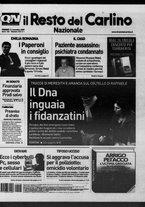 giornale/RAV0037021/2007/n. 316 del 16 novembre